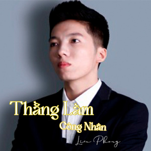 Thằng Làm It #1
