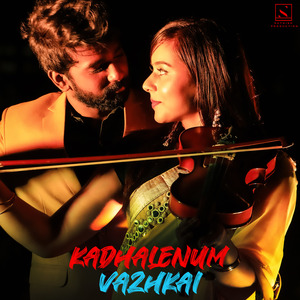 Kadhalenum Vazhkai