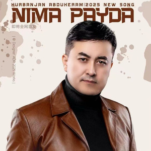 Nima Payda