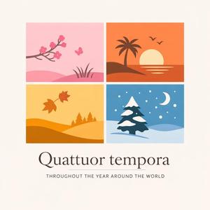 가을마당