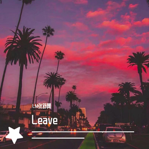 Leave