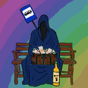 Ослепительная