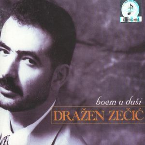 Nesretna Bila U Ljubavi