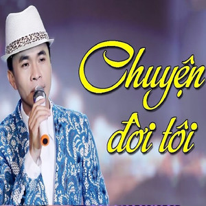 Thương Lắm Miền Trung Ơi - Short Version 2