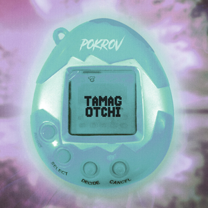 Tamagotchi