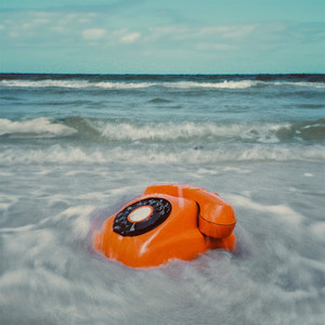 ไม่ได้ยอมแพ้