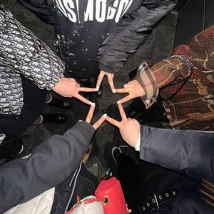 u&i (feat. nakumi, riensu & yuske)