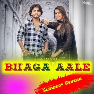 Bhaga Aale (Special Version)