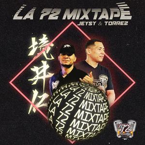 A Mi Medida (feat. Jeysy & Dulce)