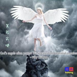 美若天使（纯音乐）-刘鸿