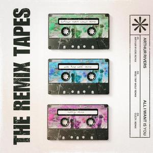 All I Want Is You (Cuezy. Remix)