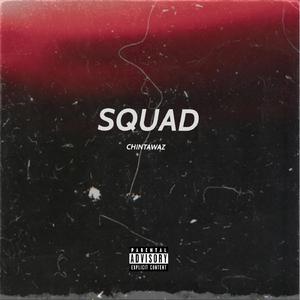 Le coeur du problème