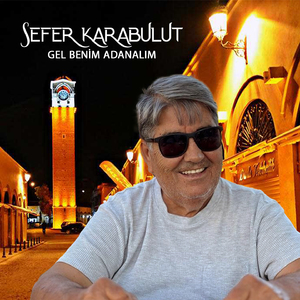 Gel Benim Adanalım