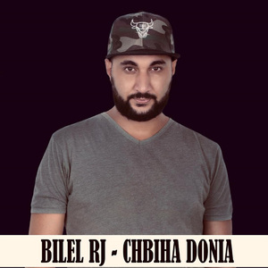 Chbiha Donia