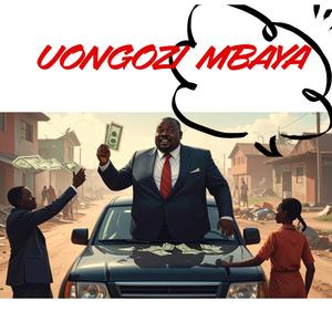 UONGOZI MBAYA