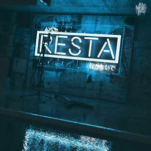 Resta (gvm Remix)