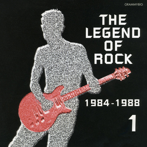 สัญญาได้ไหม