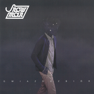 Gwiazdozbiór Strzelca