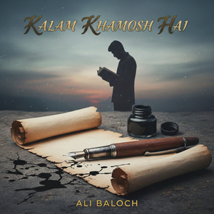 Kalam Khamosh Hai