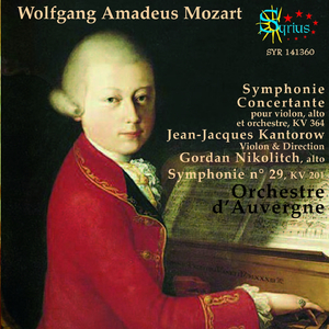 Symphonie Concertante pour Violon, Alto et Orchestre, KV 364: II. Adagio