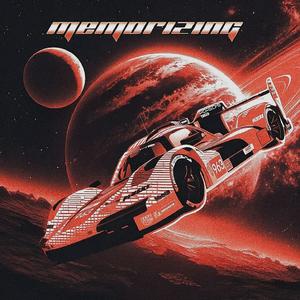 MEMORIZING×记忆背诵