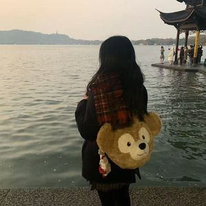 《巍峨高山与平芜春山》