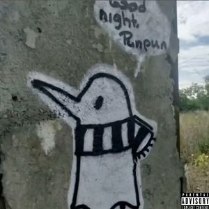 这个世界只有你