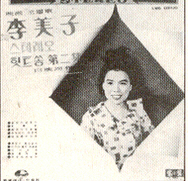 분홍색꿈