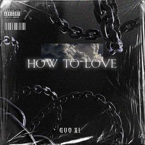 嘟嘟嘟 (Prod.AntChamberlain)