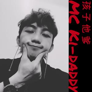 又被寂寞叫起床