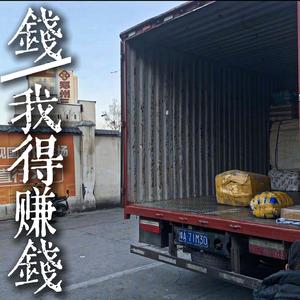 钱专隐藏曲目 (1)