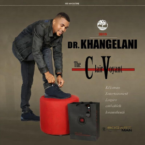 Mkhaya Wami (feat. Tsunami Inkosi Yezinyosi)