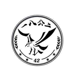 警官俱乐部聚拢版.wav