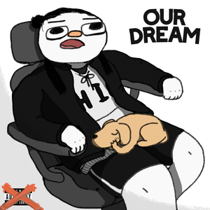 꿈을 가져라 소년