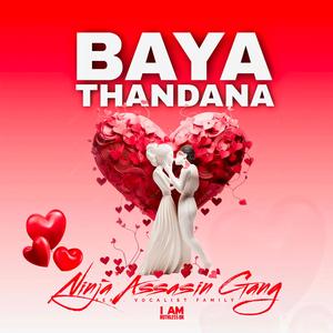 Bayathanda (feat. Vocalist family)