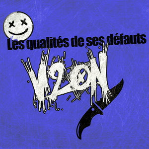 Les qualités de ses défauts