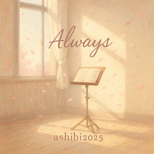 always