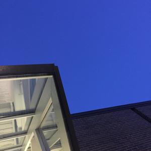 Sometimes I Know That Now We Go Easy