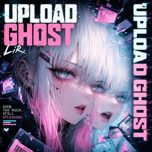 UPLOAD GHOST