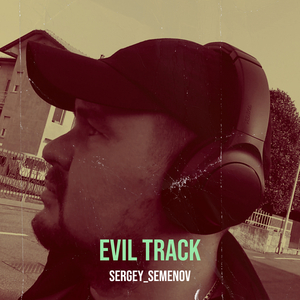 Evil Track