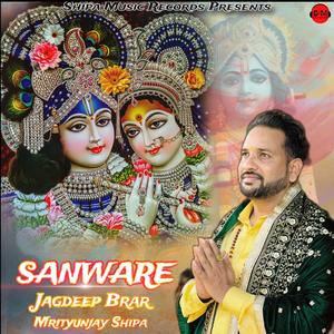 SANWARE (feat. JAGDEEP BRAR)