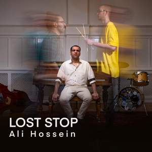 Gern Sogar (feat. Lukas Florian & Jan Samson Krizanic)