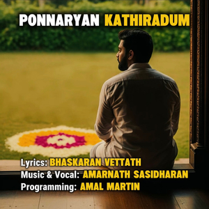 Ponnaryan Kathiradum