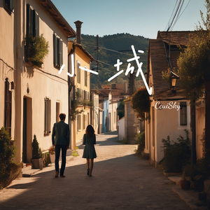 小城（pord by.ReepsC）