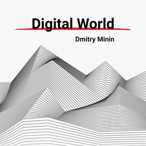 Shady Maddock (Intro)