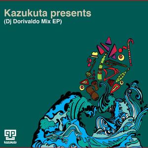 Tchamayka (Reprise 1)