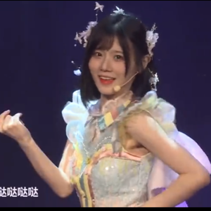 精灵 （翻自GNZ48）