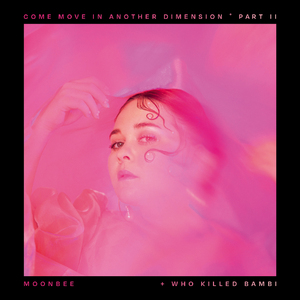 Invincible (strings)