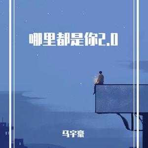 老鼠mm2.0