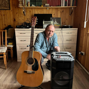 Мамаша (Авторская песня)